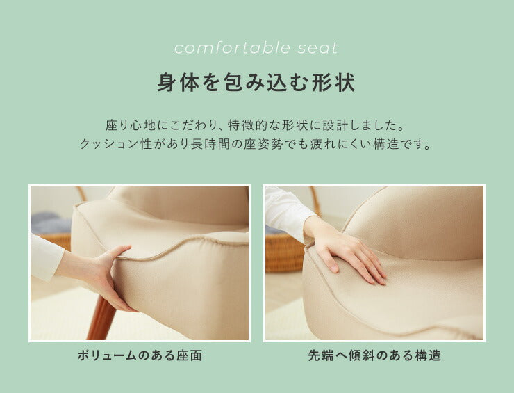 座椅子 回転式座椅子 高座椅子 一人掛け コンパクト ソファ ソファー 腰掛け 腰痛 ハイバック 折りたたみ 回転式 回転 チェア チェアー 椅子 ギフト プレゼント 座イス リラックスチェア おしゃれ 回転式チェア 肘掛け