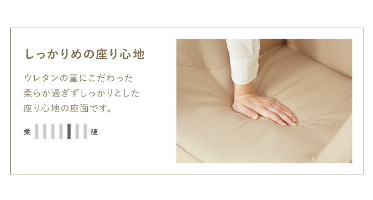 座椅子 回転式座椅子 高座椅子 一人掛け コンパクト ソファ ソファー 腰掛け 腰痛 ハイバック 折りたたみ 回転式 回転 チェア チェアー 椅子 ギフト プレゼント 座イス リラックスチェア おしゃれ 回転式チェア 肘掛け