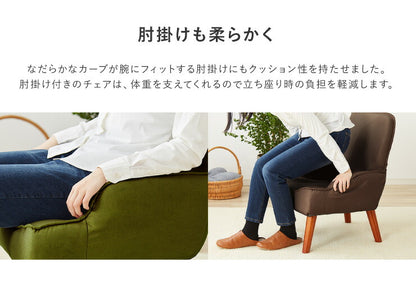 座椅子 回転式座椅子 高座椅子 一人掛け コンパクト ソファ ソファー 腰掛け 腰痛 ハイバック 折りたたみ 回転式 回転 チェア チェアー 椅子 ギフト プレゼント 座イス リラックスチェア おしゃれ 回転式チェア 肘掛け