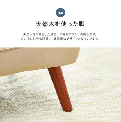 座椅子 回転式座椅子 高座椅子 一人掛け コンパクト ソファ ソファー 腰掛け 腰痛 ハイバック 折りたたみ 回転式 回転 チェア チェアー 椅子 ギフト プレゼント 座イス リラックスチェア おしゃれ 回転式チェア 肘掛け