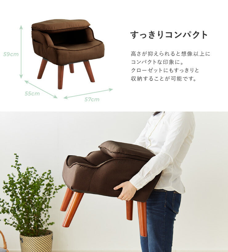 座椅子 回転式座椅子 高座椅子 一人掛け コンパクト ソファ ソファー