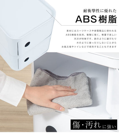 プラスチック収納 3段 角形 リプロダクト デザイナーズ家具 デザイナーズ インテリア 収納 チェスト ボックス お洒落 オシャレ 【訳あり品】