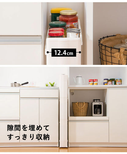 プラスチックキッチン収納ワゴン 3段 幅12.4cm 隙間収納 スマートワゴン キッチン収納 すきま収納 キャスター スリムワゴン キッチンワゴン キッチン 収納 ワゴン