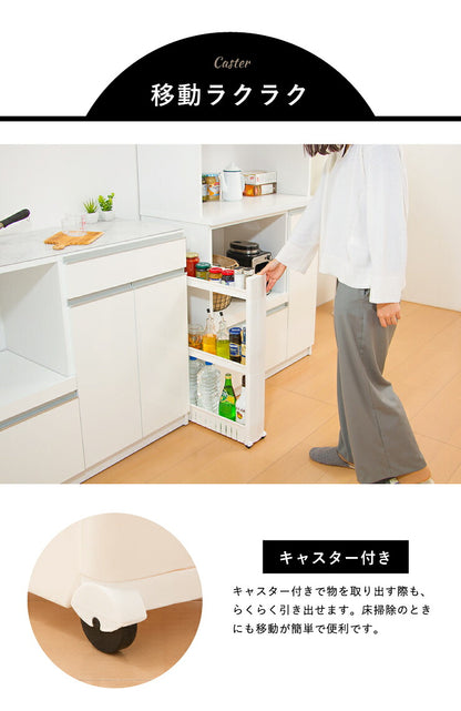 プラスチックキッチン収納ワゴン 3段 幅12.4cm 隙間収納 スマートワゴン キッチン収納 すきま収納 キャスター スリムワゴン キッチンワゴン キッチン 収納 ワゴン