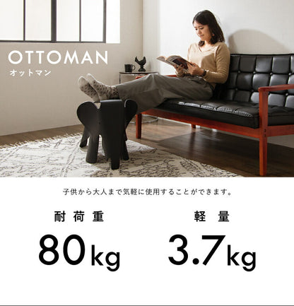 エレファント チェア イームズ スツール リプロダクト オットマン キッズ 椅子 Eames エレファントチェア デザイナーズチェア デザイナーズ家具 ジェネリック家具 象 エレファントスツール かわいい ファンビー