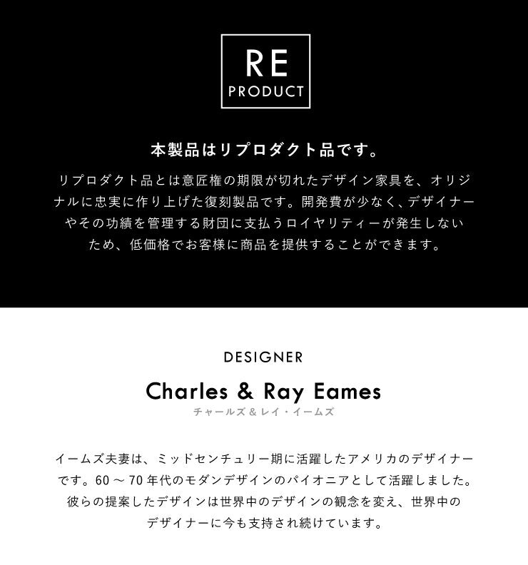 エレファント チェア イームズ スツール リプロダクト オットマン キッズ 椅子 Eames エレファントチェア デザイナーズチェア デザイナーズ家具 ジェネリック家具 象 エレファントスツール かわいい ファンビー