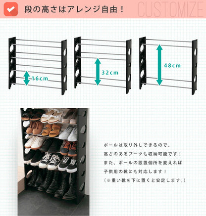 シューズラック 10段 不織布カバー付き 収納 カバー付き 靴箱 シューズボックス カバー スリム 下駄箱 薄型 靴入れ