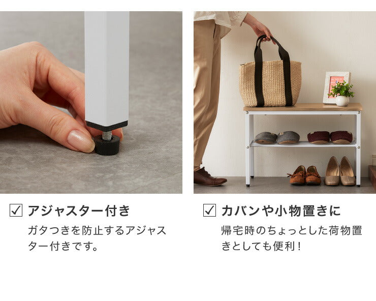 玄関ベンチ シューズラック 幅60cm 収納付き 北欧 おしゃれ モダン 木製 玄関 ベンチ 玄関収納ベンチ スリッパ コンパクト 省スペース 収納 腰掛 椅子 チェア スツール 下駄箱 靴箱 収納家具 シューズボックス