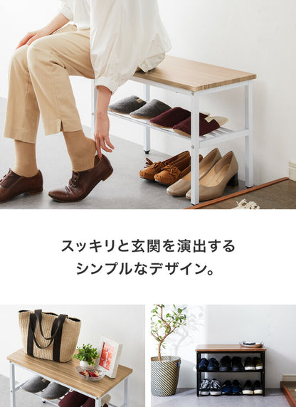 玄関ベンチ シューズラック 幅60cm 収納付き 北欧 おしゃれ モダン 木製 玄関 ベンチ 玄関収納ベンチ スリッパ コンパクト 省スペース 収納 腰掛 椅子 チェア スツール 下駄箱 靴箱 収納家具 シューズボックス