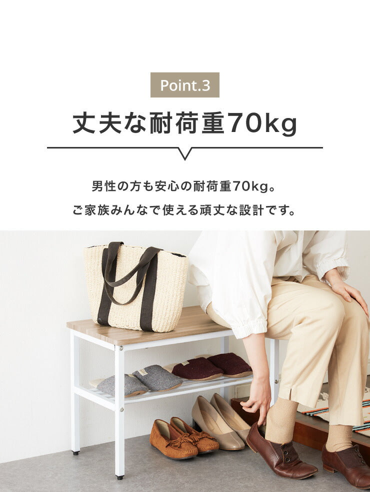 玄関ベンチ シューズラック 幅60cm 収納付き 北欧 おしゃれ モダン 木製 玄関 ベンチ 玄関収納ベンチ スリッパ コンパクト 省スペース 収納 腰掛 椅子 チェア スツール 下駄箱 靴箱 収納家具 シューズボックス