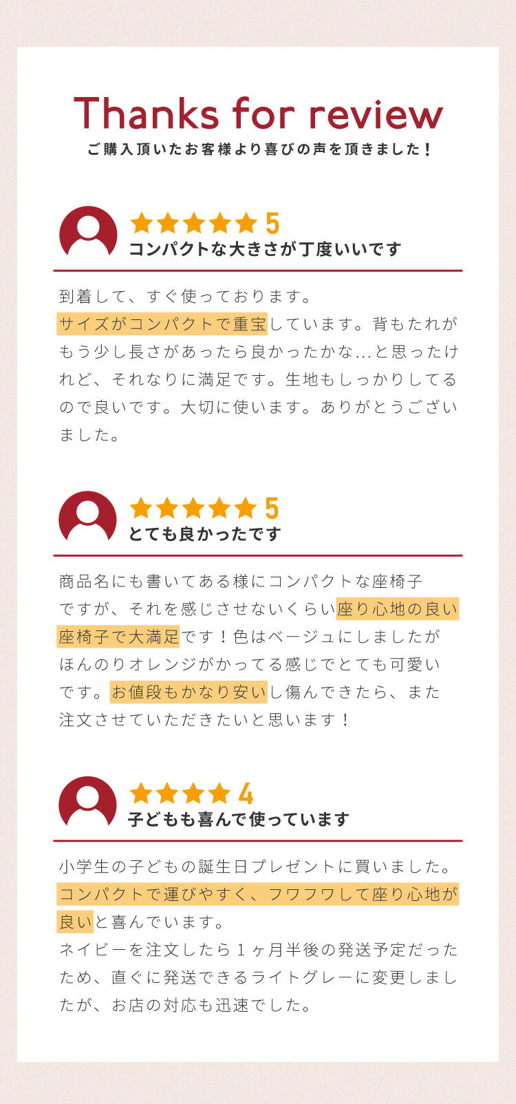 座椅子 コンパクト 14段階リクライニング 日本製ギア ボリューム座面 ウレタン 1人掛け 省スペース 収納簡単 オールシーズン リラックス テレワーク 読書 1人暮らし もちもち コンパクト座椅子 ごろ寝クッション 座いす フロアチェア