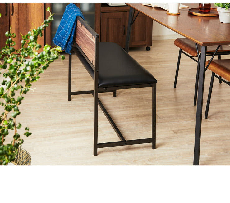 ダイニングベンチ 背付き ベンチ ハイタイプ 90cm 北欧 ヴィンテージ レザー調 クッションあり 2人用 2人掛け 椅子 ダイニング