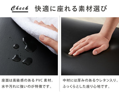 ダイニングベンチ 背付き ベンチ ハイタイプ 90cm 北欧 ヴィンテージ レザー調 クッションあり 2人用 2人掛け 椅子 ダイニング