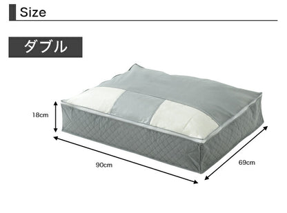 竹炭 布団収納 羽毛布団 収納袋 ダブル用 炭入り消臭 収納ケース ( 3個セット )