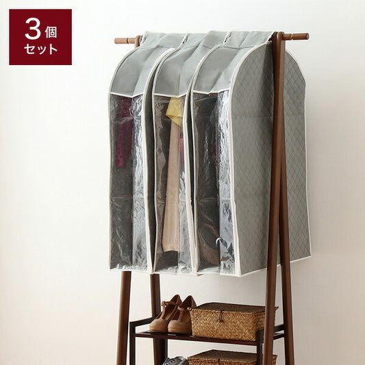 竹炭 衣類収納 洋服カバー 衣類カバー パッと見える 炭入り消臭 ショート(3個セット)