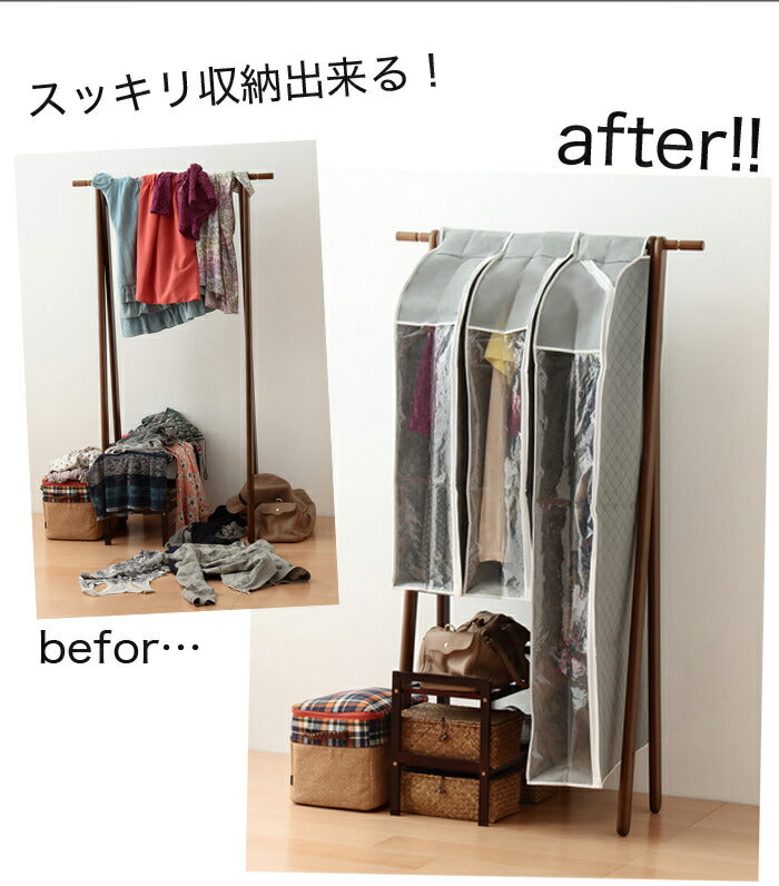 竹炭 衣類収納 洋服カバー 衣類カバー パッと見える 炭入り消臭 ショート(3個セット)