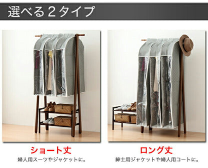 竹炭 衣類収納 洋服カバー パッと見える ロング 炭入り消臭 衣類カバー 130(3個セット)