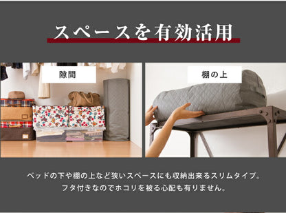 竹炭収納袋 毛布収納 クローゼット収納 押入れ収納 ふとん収納袋 布団収納ケース 円筒形 布団袋 炭入り消臭