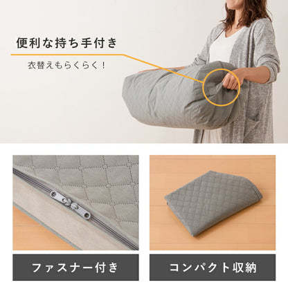 竹炭収納袋 毛布収納 クローゼット収納 押入れ収納 ふとん収納袋 布団収納ケース 円筒形 布団袋 炭入り消臭