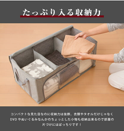 竹炭収納袋 衣類収納ケース 折りたたみ クローゼット収納 収納BOX 隙間収納 収納ボックス 収納用品 炭入り消臭
