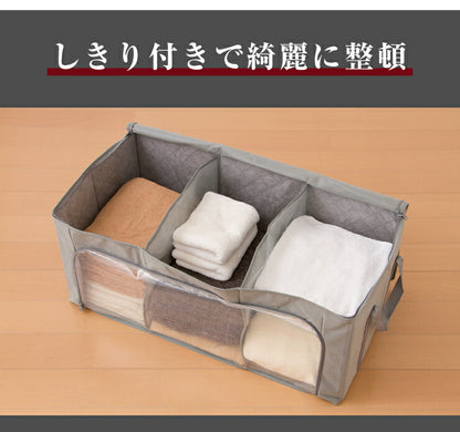 竹炭収納袋 衣類収納ケース 折りたたみ クローゼット収納 収納BOX 隙間収納 収納ボックス 収納用品 炭入り消臭