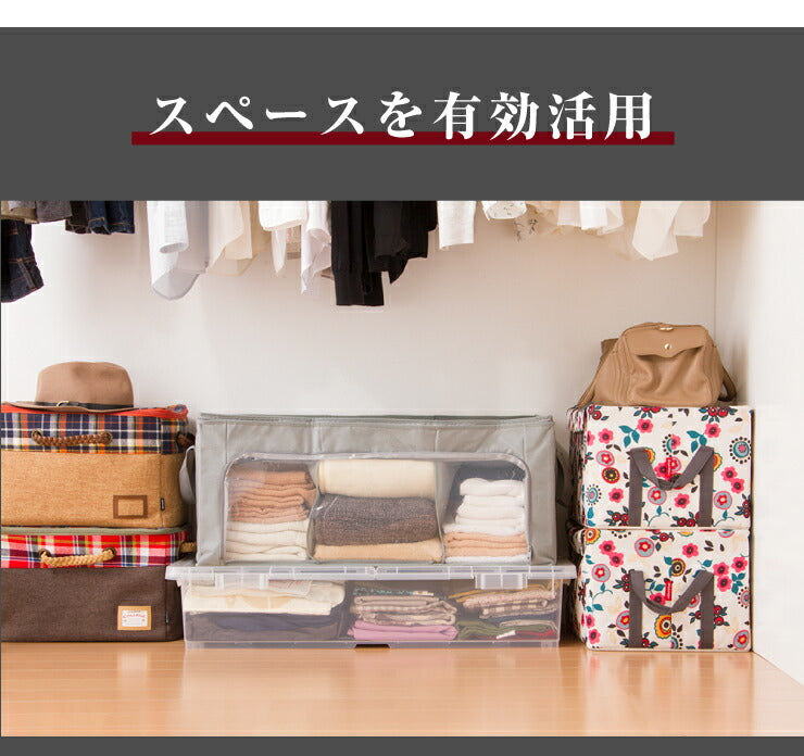竹炭収納袋 衣類収納ケース 折りたたみ クローゼット収納 収納BOX 隙間収納 収納ボックス 収納用品 炭入り消臭