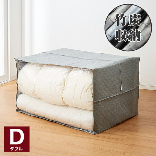 炭入り 消臭 収納ケース 布団セットダブル 布団収納 ケース 炭入り消臭 収納袋 竹炭 竹炭収納 消臭 調湿 布団袋 布団用バッグ