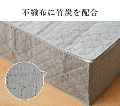 炭入り 消臭 収納ケース 布団セットセミダブル 布団収納 ケース 炭入り消臭 収納袋 竹炭 竹炭収納 消臭 調湿 布団袋