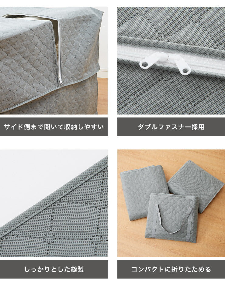 炭入り 消臭 収納ケース 布団セットセミダブル 布団収納 ケース 炭入り消臭 収納袋 竹炭 竹炭収納 消臭 調湿 布団袋