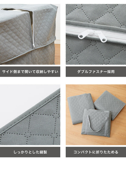 炭入り 消臭 収納ケース 布団セットセミダブル 布団収納 ケース 炭入り消臭 収納袋 竹炭 竹炭収納 消臭 調湿 布団袋