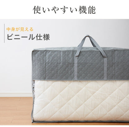【5%OFF】炭入り 消臭 収納ケース 敷布団 セミダブル ケース 炭入り消臭 収納袋 竹炭 竹炭収納 消臭 調湿 布団袋 布団用バッグ 敷き布団