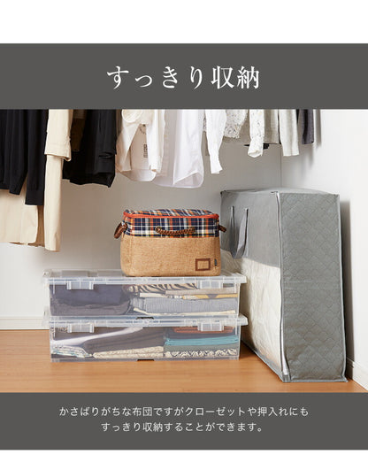 【5%OFF】炭入り 消臭 収納ケース 敷布団 セミダブル ケース 炭入り消臭 収納袋 竹炭 竹炭収納 消臭 調湿 布団袋 布団用バッグ 敷き布団