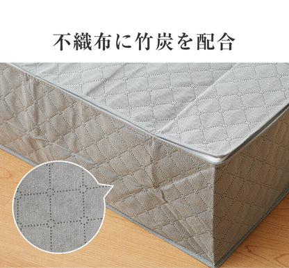 収納ケース 敷布団シングルケース 竹炭収納袋 炭入り 消臭 炭入り消臭 調湿 コンパクト 省スペース 布団収納ケース 布団 ふとん 掛けふとん 袋 隙間収納 収納 クローゼット収納 押入れ収納 ふとん収納袋 布団袋