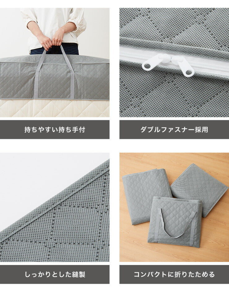 収納ケース 敷布団シングルケース 竹炭収納袋 炭入り 消臭 炭入り消臭 調湿 コンパクト 省スペース 布団収納ケース 布団 ふとん 掛けふとん 袋 隙間収納 収納 クローゼット収納 押入れ収納 ふとん収納袋 布団袋