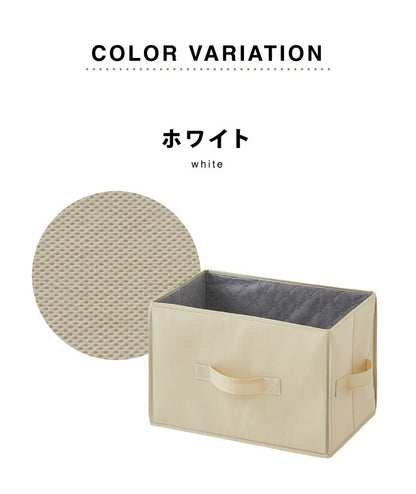 収納ボックス 竹炭入り 3個セット 折りたたみ 収納ケース 収納 布 消臭 吸湿 竹炭 カラーボックス どこでも収納ボックス インナーケース 小物 ラック