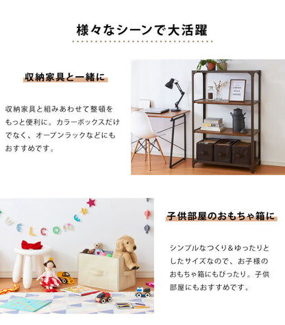 収納ボックス 竹炭入り 3個セット 折りたたみ 収納ケース 収納 布 消臭 吸湿 竹炭 カラーボックス どこでも収納ボックス インナーケース 小物 ラック