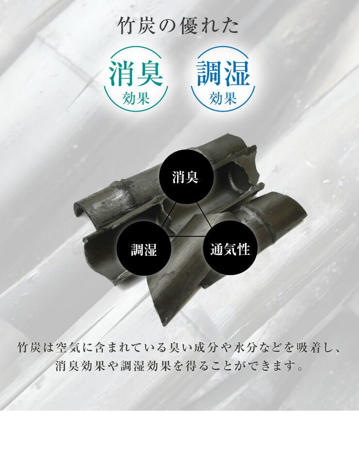 収納ボックス 竹炭入り 3個セット 折りたたみ 収納ケース 収納 布 消臭 吸湿 竹炭 カラーボックス どこでも収納ボックス インナーケース 小物 ラック