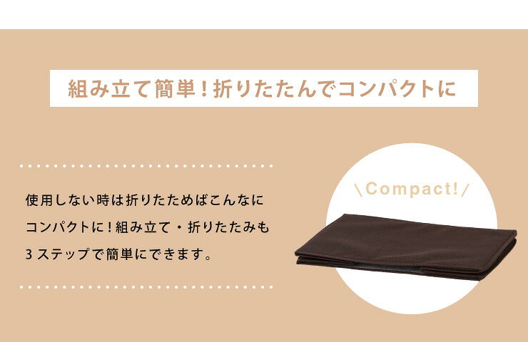 収納ボックス 竹炭入り 3個セット 折りたたみ 収納ケース 収納 布 消臭 吸湿 竹炭 カラーボックス どこでも収納ボックス インナーケース 小物 ラック