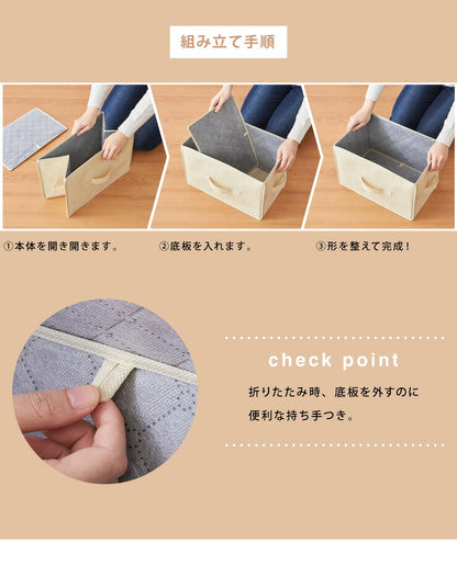 収納ボックス 竹炭入り 3個セット 折りたたみ 収納ケース 収納 布 消臭 吸湿 竹炭 カラーボックス どこでも収納ボックス インナーケース 小物 ラック