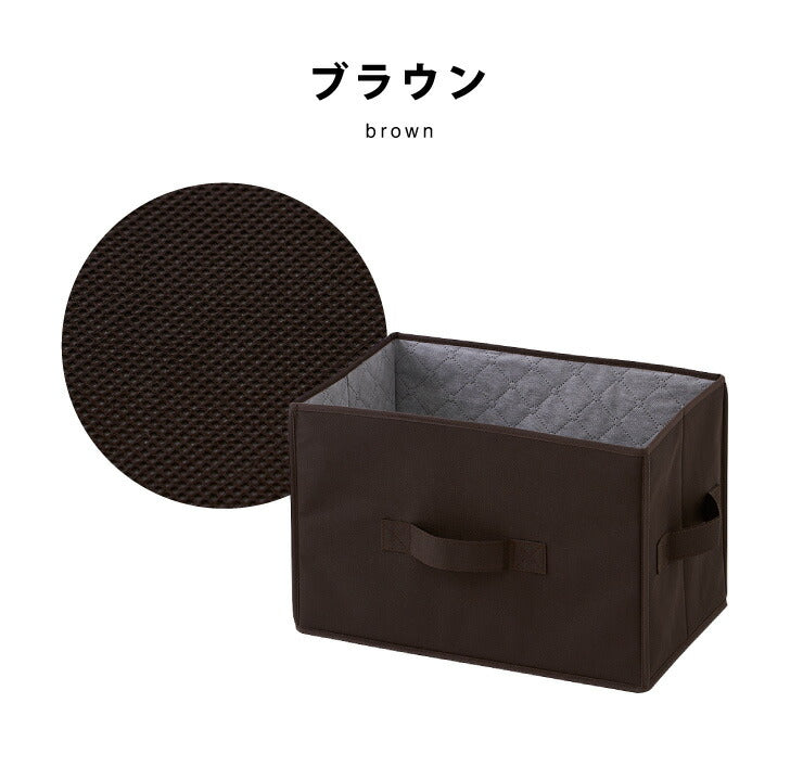 収納ボックス 竹炭入り 3個セット 折りたたみ 収納ケース 収納 布 消臭 吸湿 竹炭 カラーボックス どこでも収納ボックス インナーケース 小物 ラック