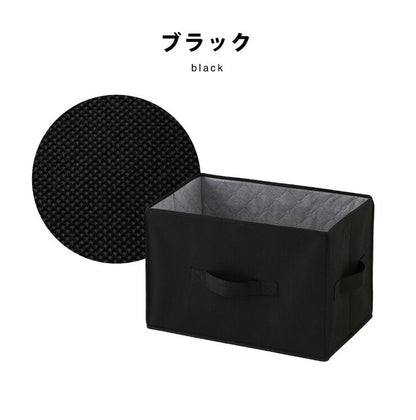 収納ボックス 竹炭入り 3個セット 折りたたみ 収納ケース 収納 布 消臭 吸湿 竹炭 カラーボックス どこでも収納ボックス インナーケース 小物 ラック