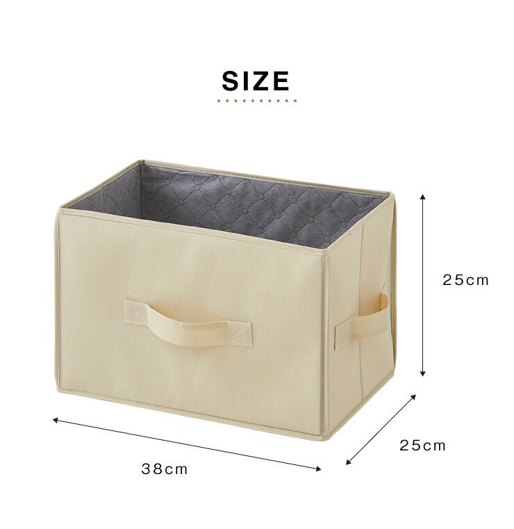 収納ボックス 竹炭入り 3個セット 折りたたみ 収納ケース 収納 布 消臭 吸湿 竹炭 カラーボックス どこでも収納ボックス インナーケース 小物 ラック