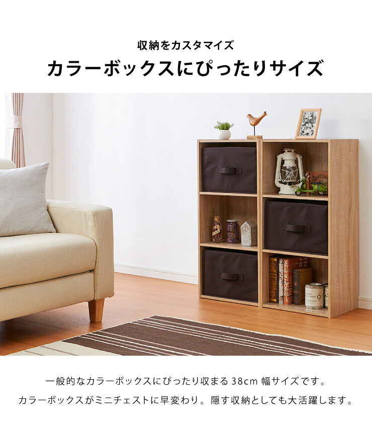 収納ボックス 竹炭入り 3個セット 折りたたみ 収納ケース 収納 布 消臭 吸湿 竹炭 カラーボックス どこでも収納ボックス インナーケース 小物 ラック