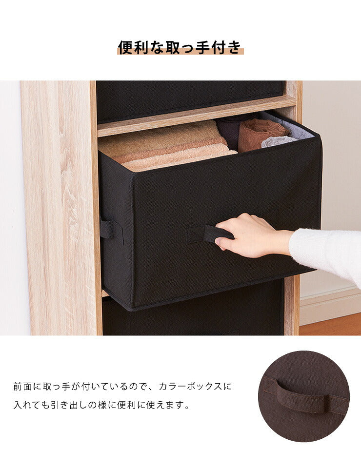 収納ボックス 竹炭入り 3個セット 折りたたみ 収納ケース 収納 布 消臭 吸湿 竹炭 カラーボックス どこでも収納ボックス インナーケース 小物 ラック