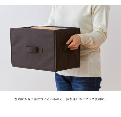 収納ボックス 竹炭入り 3個セット 折りたたみ 収納ケース 収納 布 消臭 吸湿 竹炭 カラーボックス どこでも収納ボックス インナーケース 小物 ラック