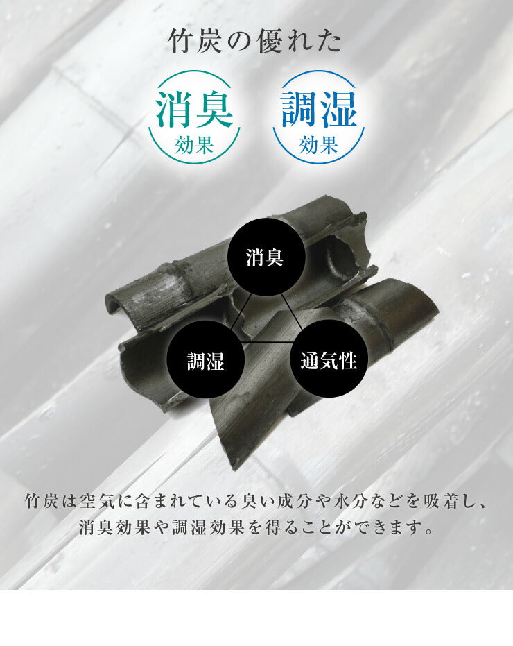 竹炭入り 衣類収納ケース 二層式 着物収納 収納ボックス 収納ケース 収納袋 布 竹炭 収納 消臭 吸湿 コンパクト 衣類 着物 二段