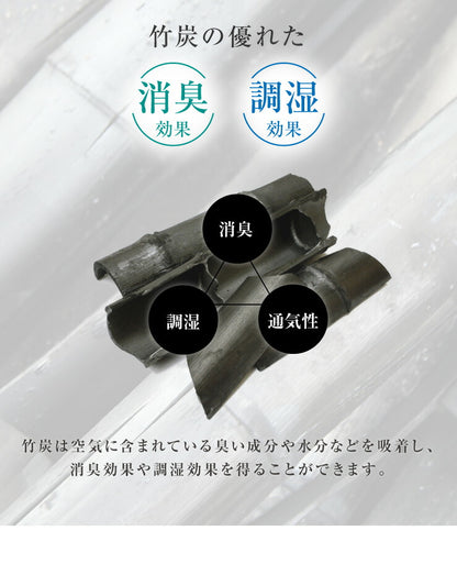 竹炭入り 衣類収納ケース 二層式 着物収納 収納ボックス 収納ケース 収納袋 布 竹炭 収納 消臭 吸湿 コンパクト 衣類 着物 二段