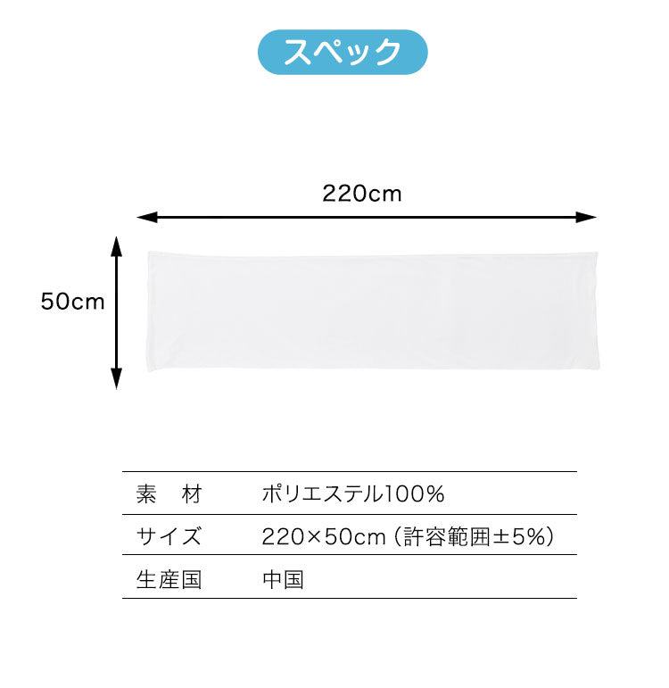 洗濯ネット 布団用 洗濯袋 Lサイズ 大型 特大 大容量 220cm×50cm ランドリーネット 毛布 タオル 掛け布団 敷き布団 敷きパッド こたつ布団 ラグ 寝具 ふとんァスナー収納付き 全開ファスナー 型崩れ防止 まとめ洗い