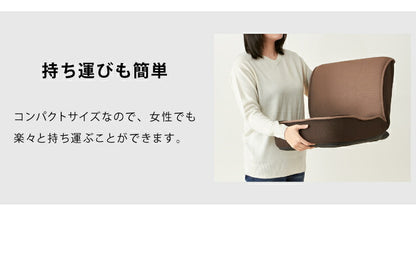 座椅子 コンパクト ハイバック 姿勢 ストレッチ リクライニング 14段ギア メッシュ 背筋 猫背 姿勢 腰痛 フロアチェア 1人掛けソファ 座いす チェア イス 椅子  持ち運び ゲーム 読書 敬老の日