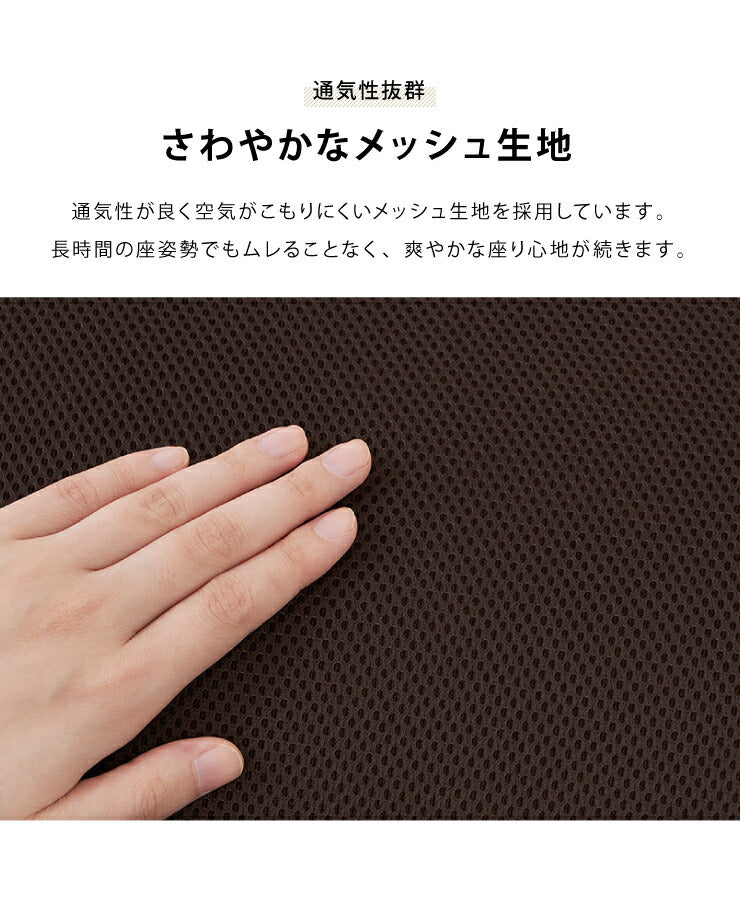 座椅子 コンパクト ハイバック 姿勢 ストレッチ リクライニング 14段ギア メッシュ 背筋 猫背 姿勢 腰痛 フロアチェア 1人掛けソファ 座いす チェア イス 椅子  持ち運び ゲーム 読書 敬老の日